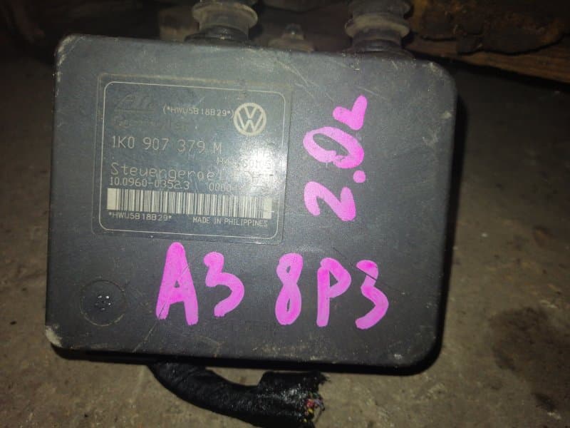 Блок abs Audi A3 8P (б/у)