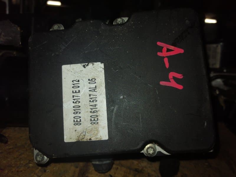 Блок abs Audi A4 8E (б/у)