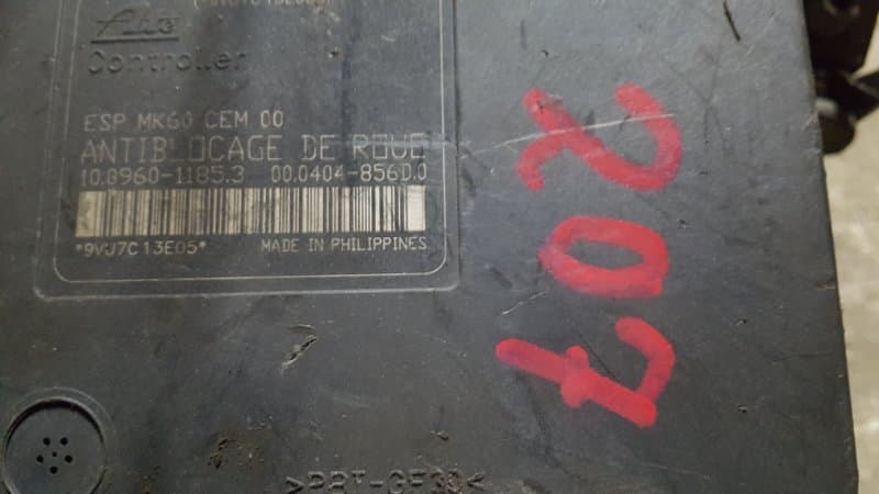 Блок abs Peugeot 207 (б/у)