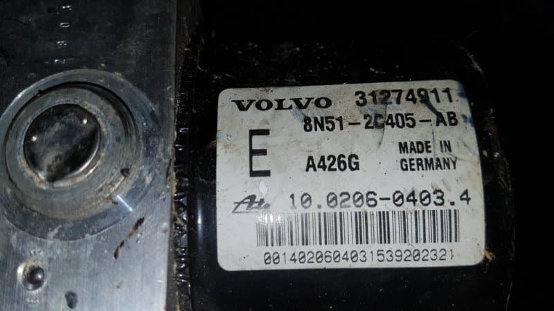 Блок abs Volvo S40 (б/у)