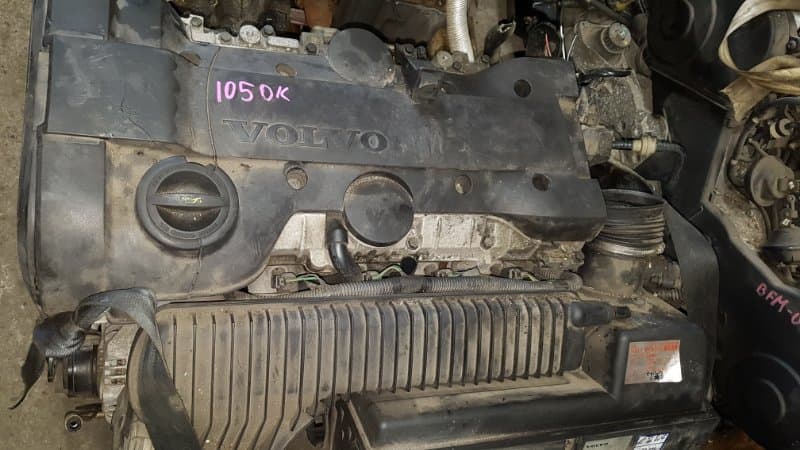 Двигатель Volvo S40 B5254T3 2008 (б/у)