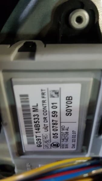 Блок управления дверьми Volvo s80 2009 перед. лев. (б/у)