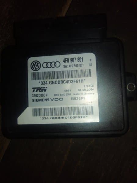 Блок управления ручником Audi A6 C6 (б/у)