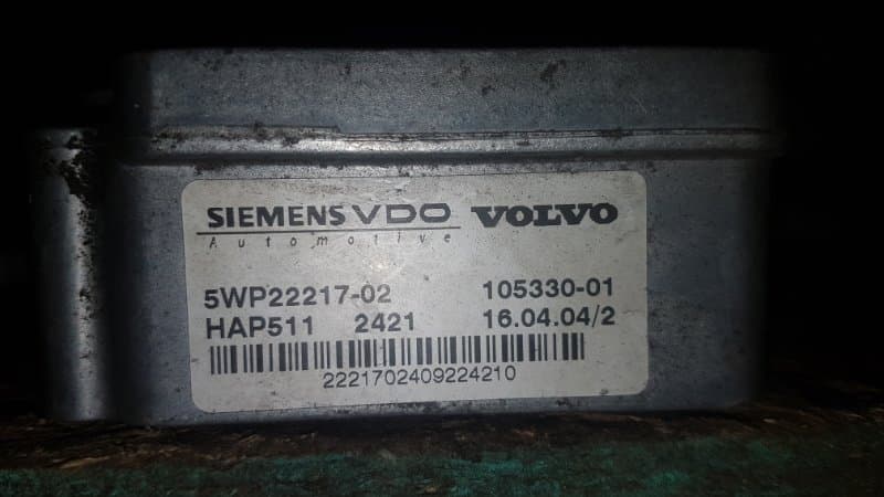 Блок управления муфтой Халдекс Volvo 2004 (б/у)
