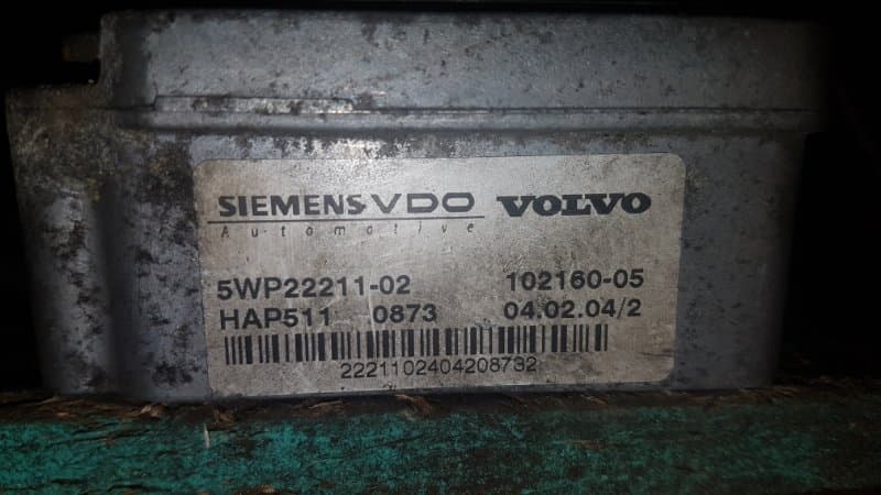Блок управления муфтой Халдекс Volvo 2004 (б/у)