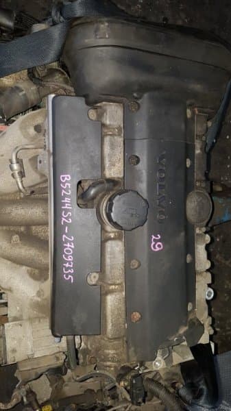 Двигатель Volvo V70 УНИВЕРСАЛ B5244S 2004 (б/у)