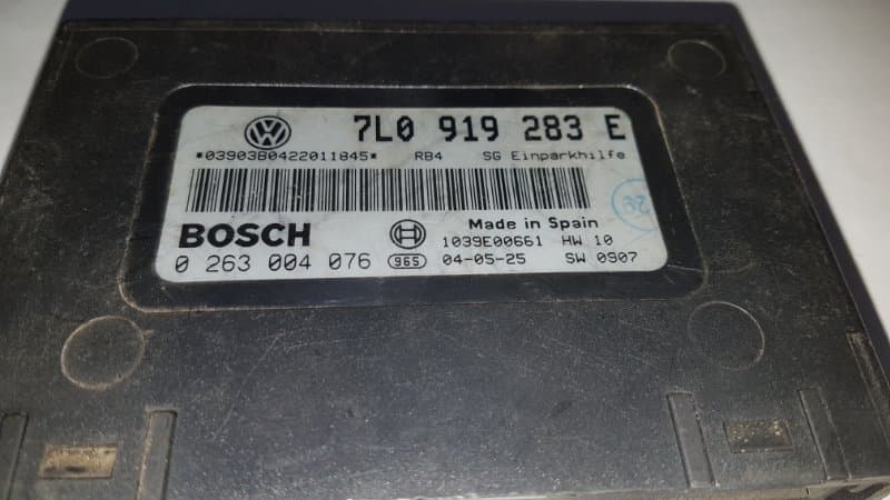 Блок управления парктрониками Volkswagen Touareg 7L AZZ 2005 (б/у)