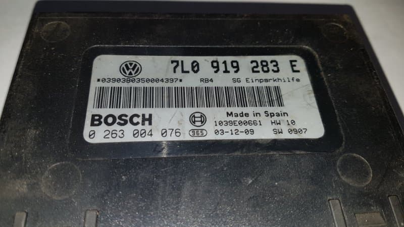 Блок управления парктрониками Volkswagen Touareg 7L AZZ 2005 (б/у)