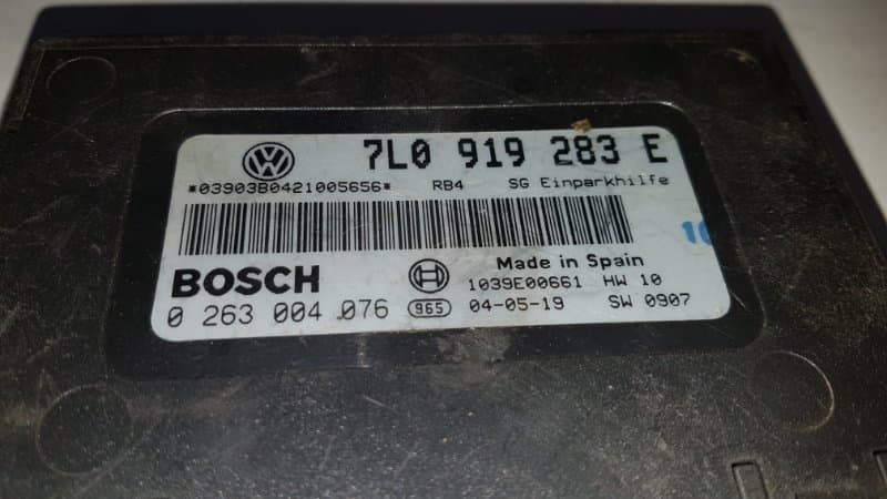 Блок управления парктрониками Volkswagen Touareg 7L AZZ 2005 (б/у)