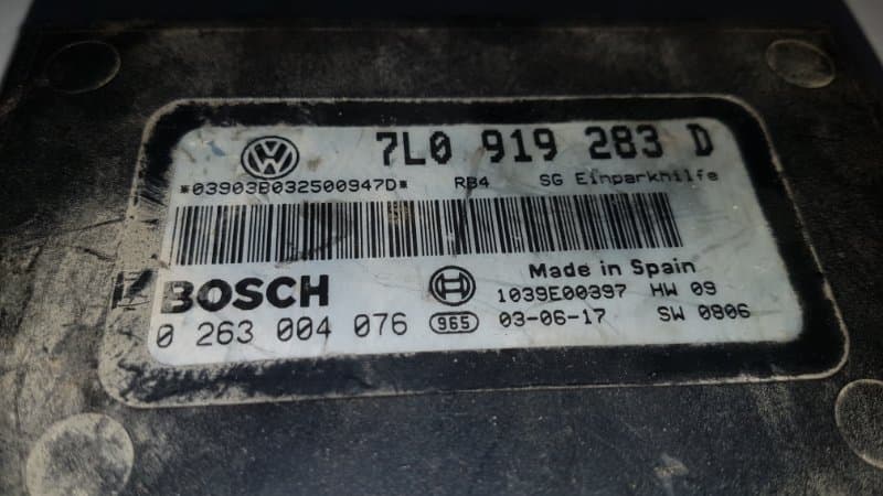 Блок управления парктрониками Volkswagen Touareg 7L AZZ 2005 (б/у)