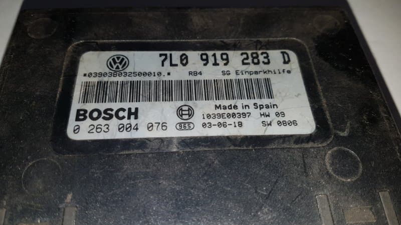 Блок управления парктрониками Volkswagen Touareg 7L AZZ 2005 (б/у)