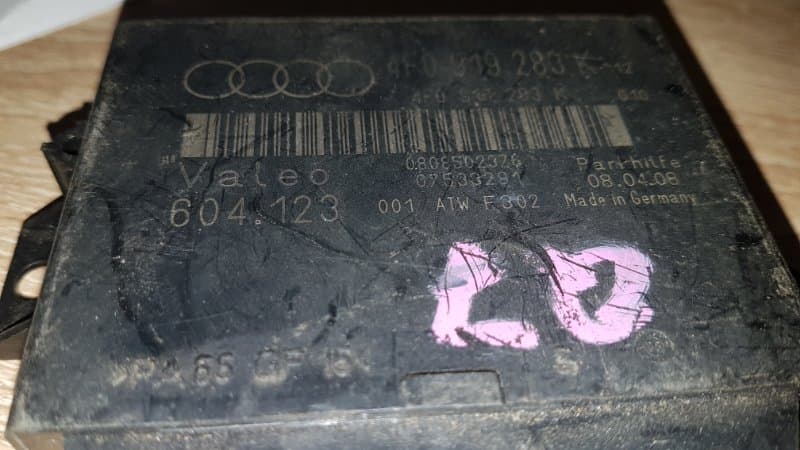 Блок управления парктрониками Audi Q7 ВНЕДОРОЖНИК 3.6 (б/у)
