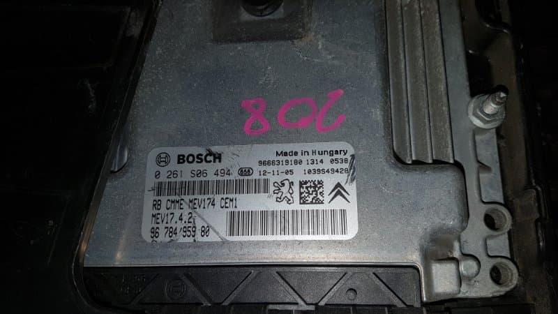 Блок управления ДВС Peugeot 208 EP6 (б/у)