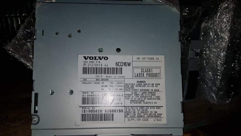 CD-чейнджер Volvo S40 СЕДАН B5254T7 2008 (б/у)