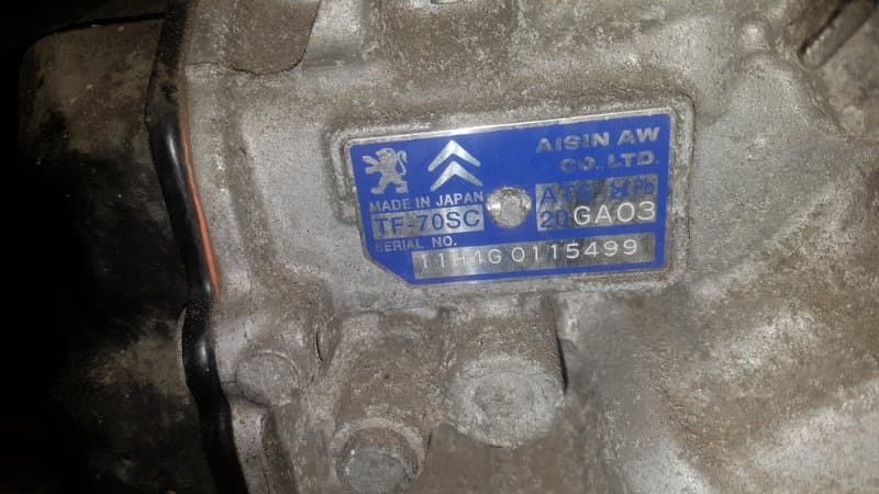 АКПП Peugeot EP6CDT (б/у)
