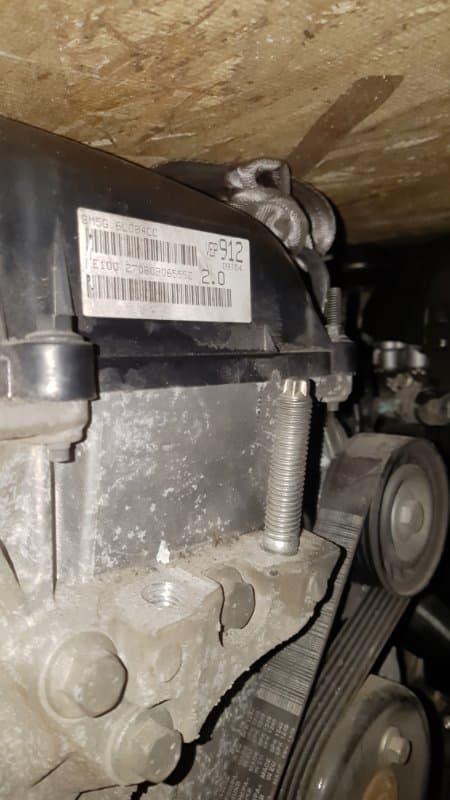 Двигатель Volvo S40 B4204S3 2011 (б/у)