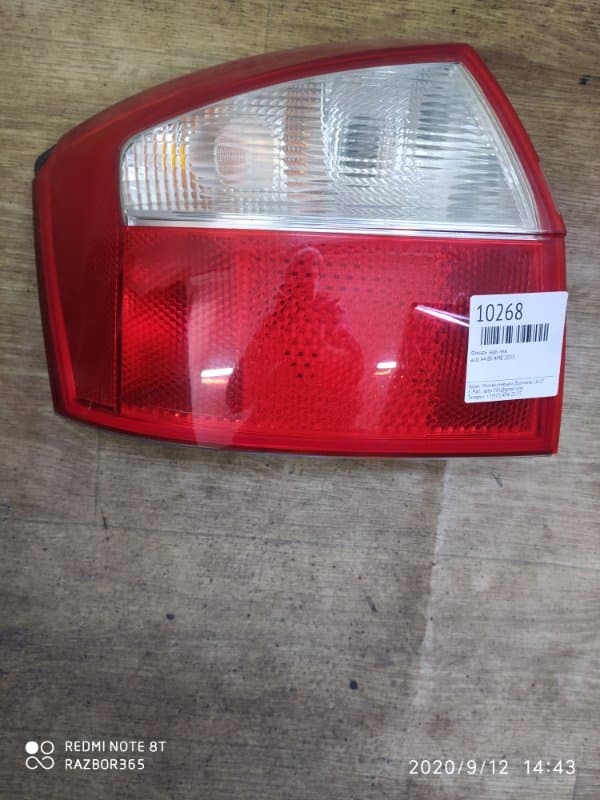 Фонарь audi A4 B6 AMB 2003 задн. лев. (б/у)