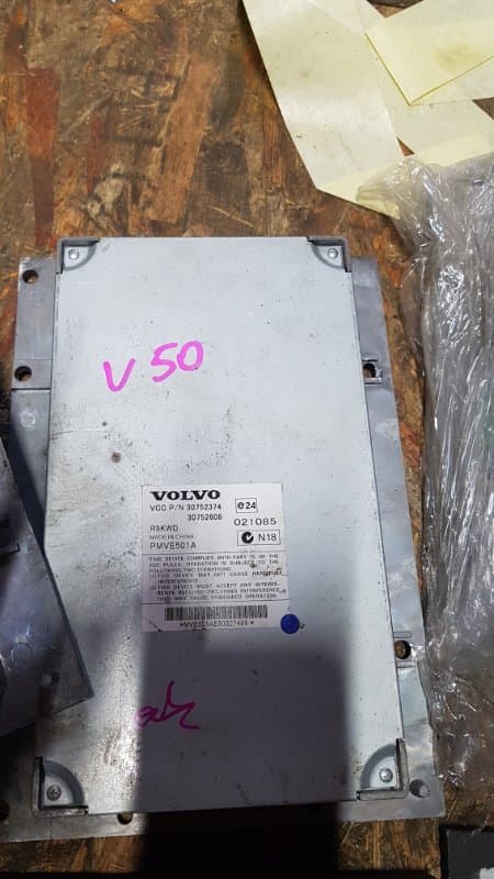 Усилитель звука Volvo (б/у)