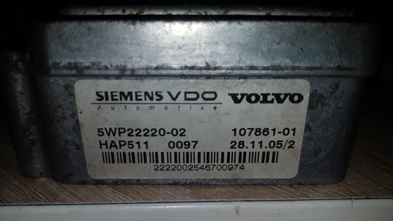 Блок управления муфтой Халдекс Volvo XC70 ВНЕДОРОЖНИК B5254T2 2005 (б/у)