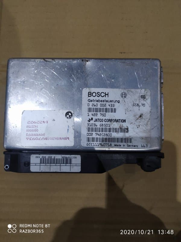 Блок управления АКПП BMW 5 E39 M52B28 1996 (б/у)