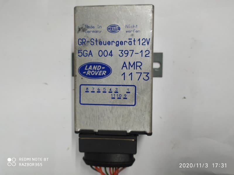 Блок управления круиз-контролем Land Rover DISCOVERY 3 2.7D 2010 (б/у)