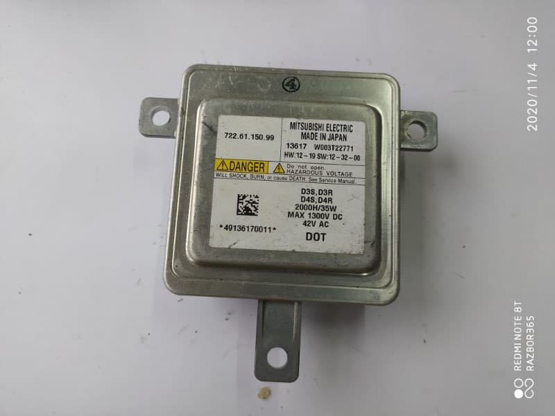 Блок ксенона VOLVO V40 B5204T 2013 перед. (б/у)