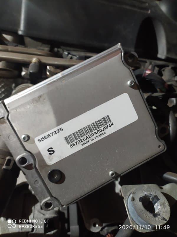 Блок управления ДВС Saab 9-3 YS3F B207L 2010 (б/у)