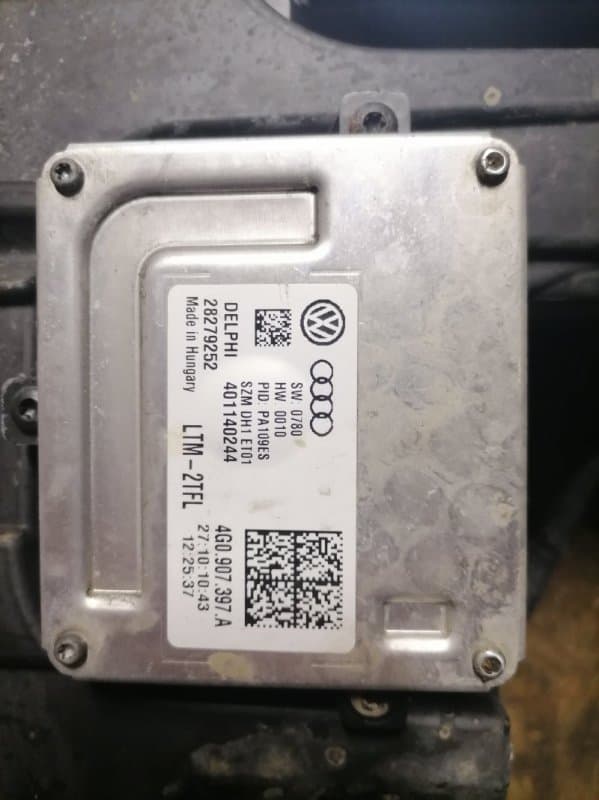Блок управления Volkswagen Sharan 7N1 CAV 2011 (б/у)