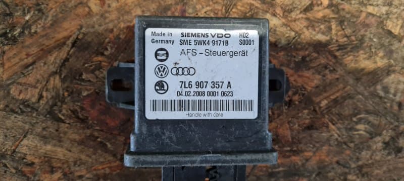Блок управления освещением Volkswagen Touareg (б/у)