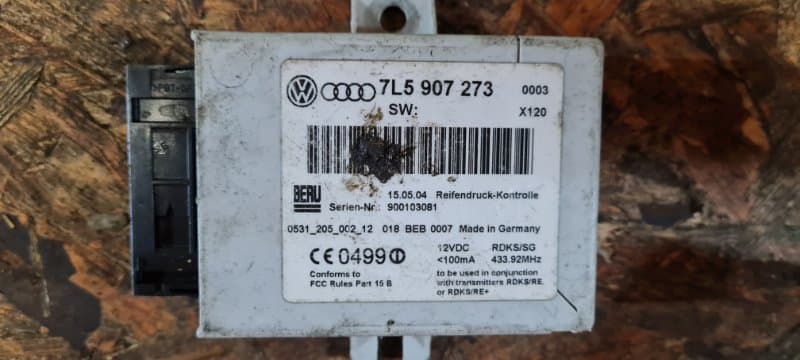 Блок управления давления в шинах Porsche Cayenne 955 M48.00 2005 (б/у)