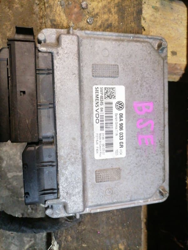 Блок управления ДВС Audi A3 8P1 BSE 2007 (б/у)