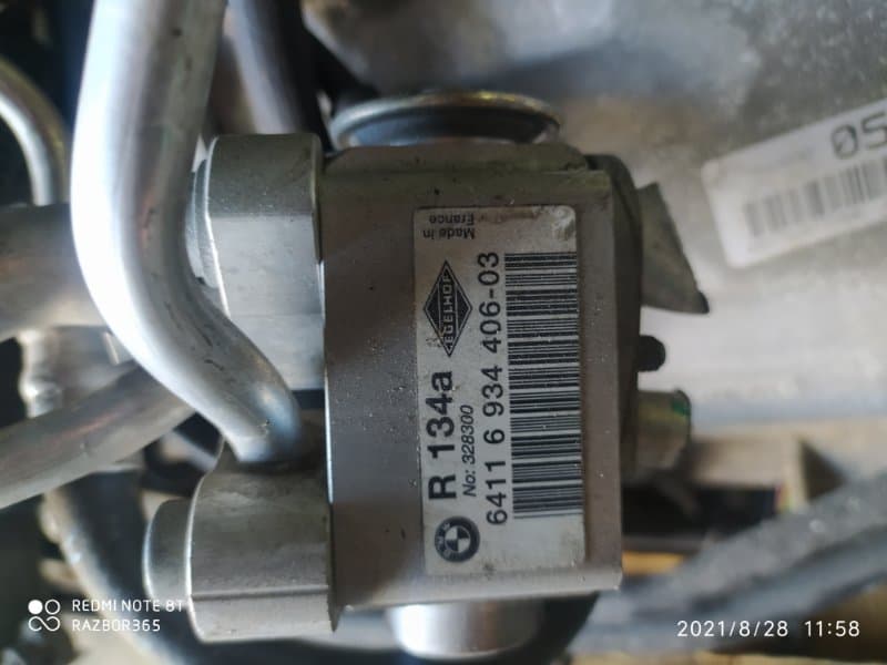 Клапан BMW 3 E90 N46B20BA 2005 (б/у)
