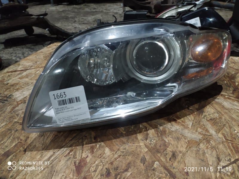 Фара ксенон линза Audi A4 8ED BGB 2006 перед. лев. (б/у)