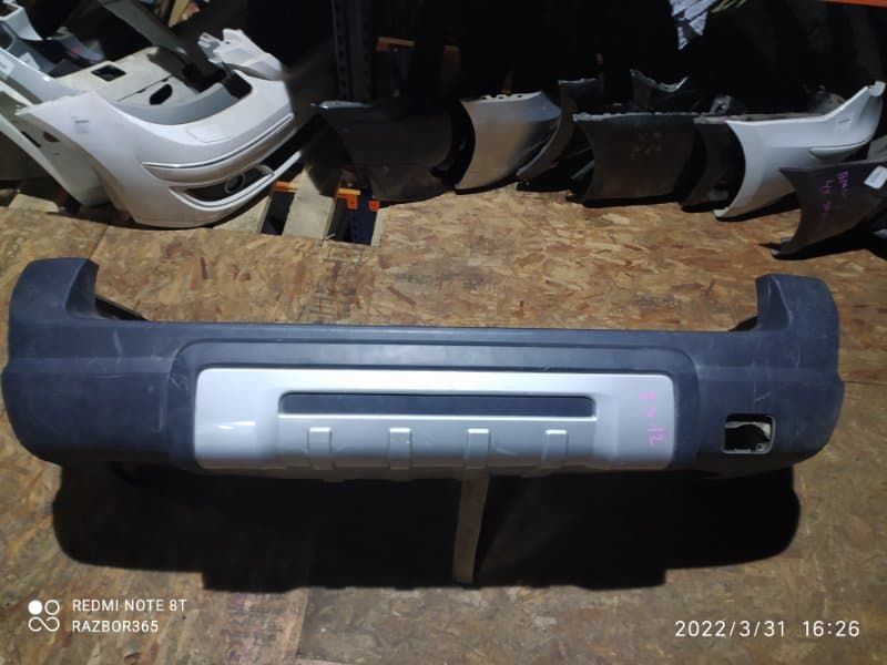Бампер VOLVO XC70 P2 B5254T2 2006 задн. (б/у)