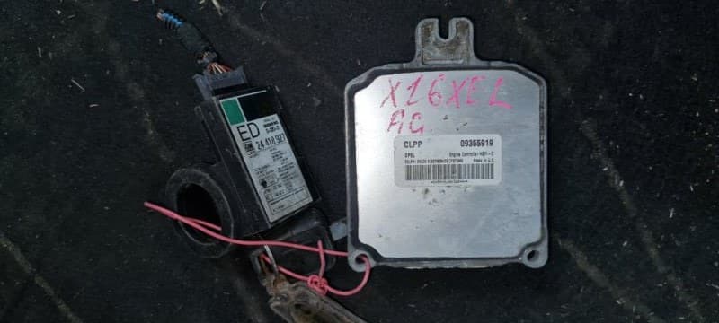 Блок управления ДВС Opel Astra G (б/у)