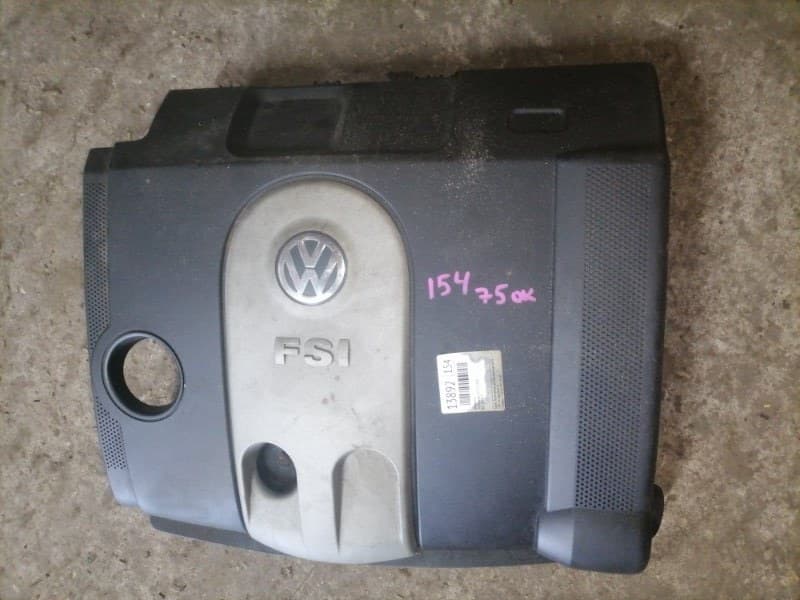 Корпус воздушного фильтра Volkswagen Golf 1K1 BLF 2006 (б/у)
