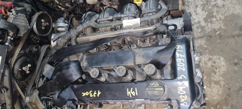 Двигатель Volvo V50 УНИВЕРСАЛ B4204S3 2009 (б/у)