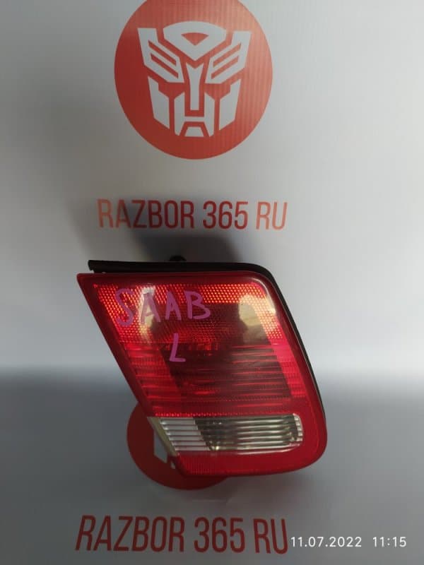 Фонарь заднего хода SAAB 9-3 4D B207L 2006 задн. лев. (б/у)