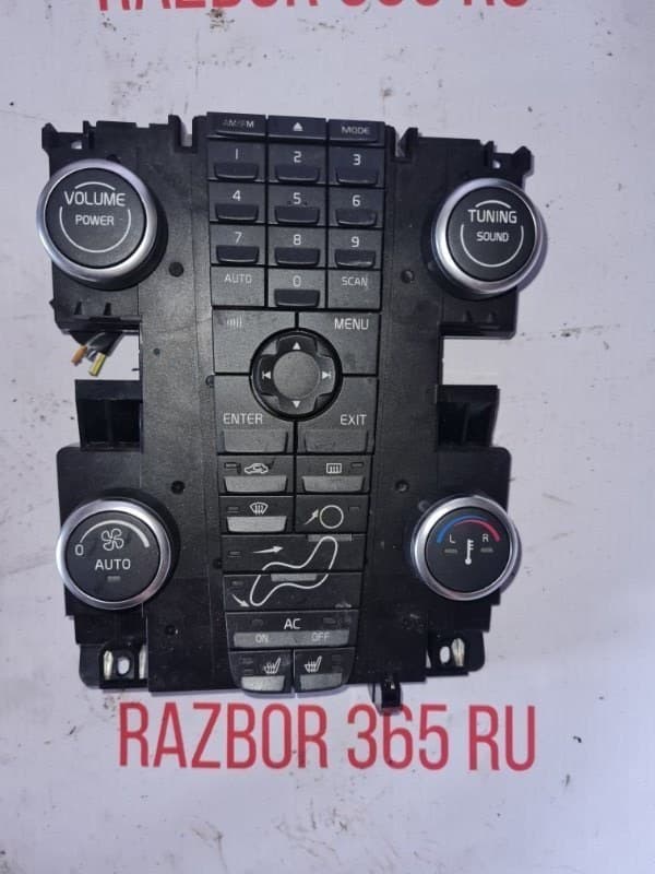 Блок управления климат-контролем Volvo V50 УНИВЕРСАЛ B4204S3 2009 (б/у)