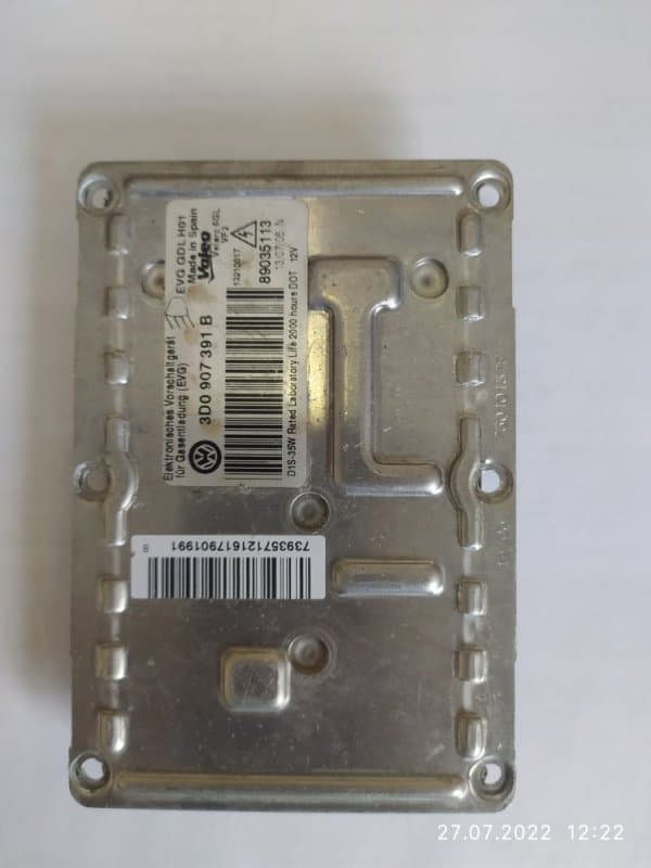 Блок ксенона VOLVO S60 P2 B5244S 2002 (б/у)