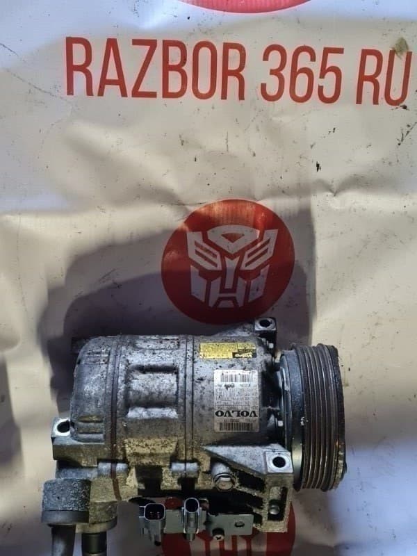 Компрессор кондиционера Volvo V70 УНИВЕРСАЛ B5254T6 2008 (б/у)