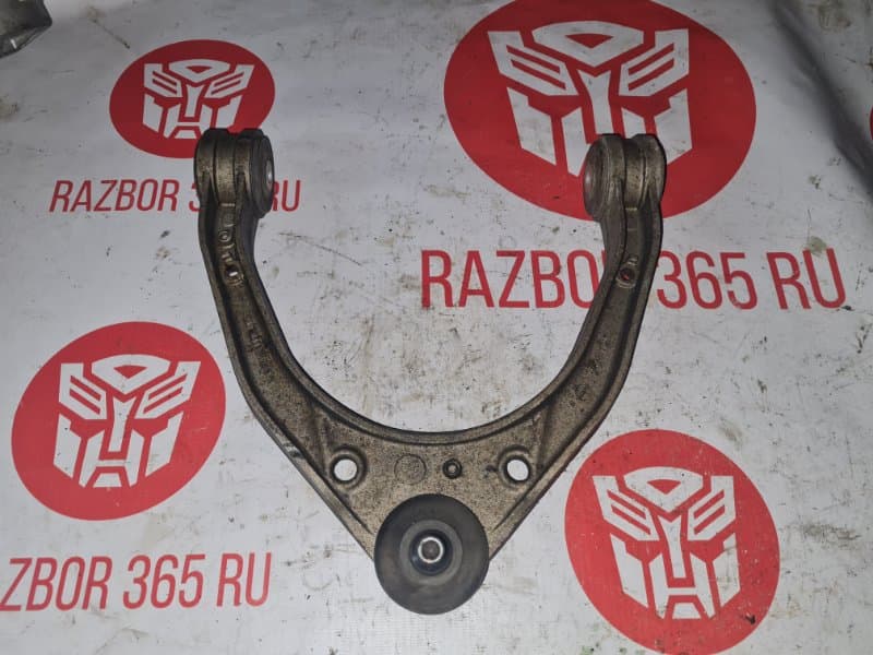 Рычаг подвески верхний Volkswagen Touareg 7L6 BMV 2005 (б/у)