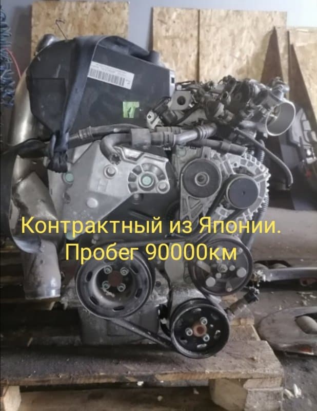 Двигатель Audi TT 8N3 AUQ 2002 (б/у)