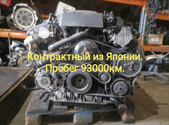 Двигатель Audi A6 4F2 BDX 2007 (б/у)