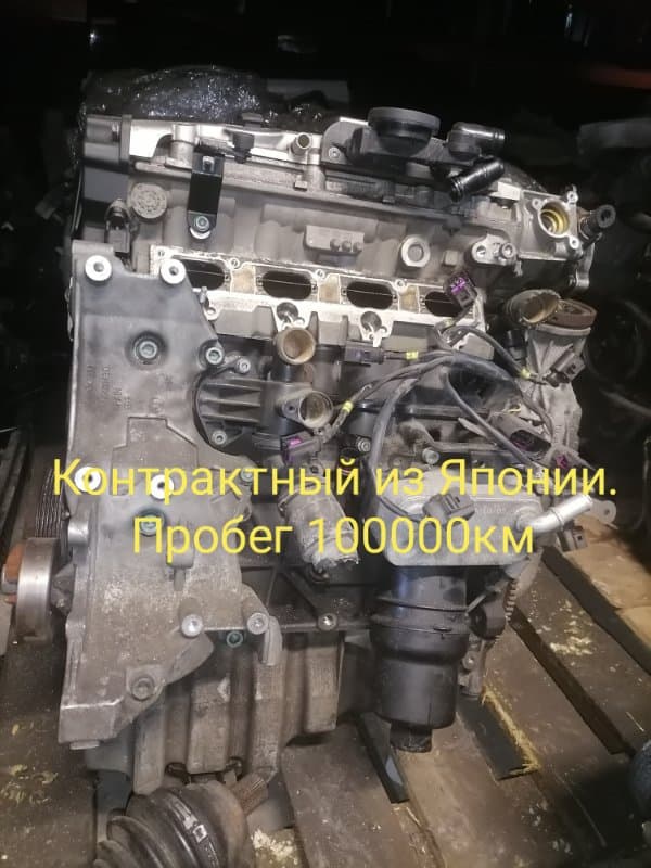 Двигатель Audi A4 8EC BWE 2006 (б/у)