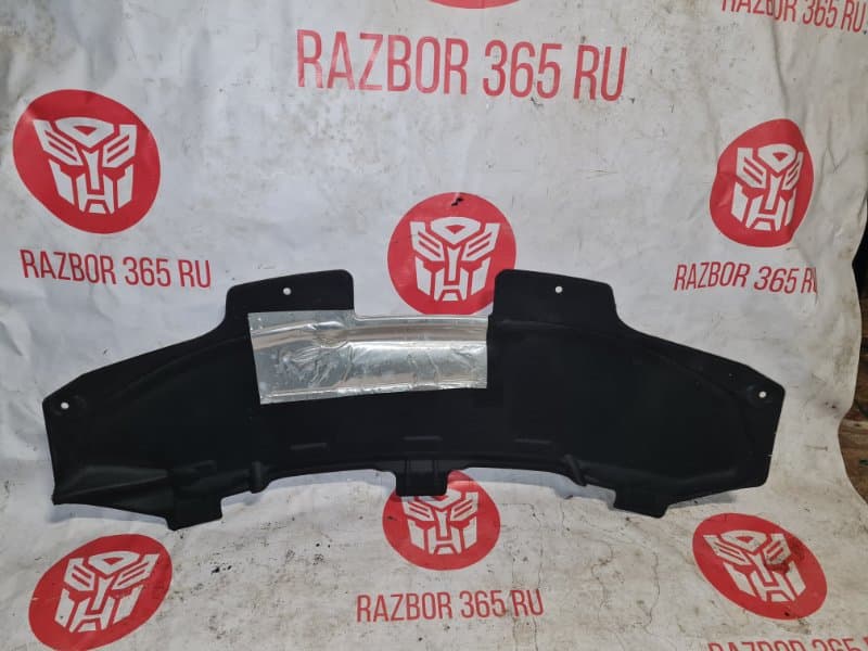 Утеплитель капота Peugeot 207 WC EP6CDT 2008 (б/у)