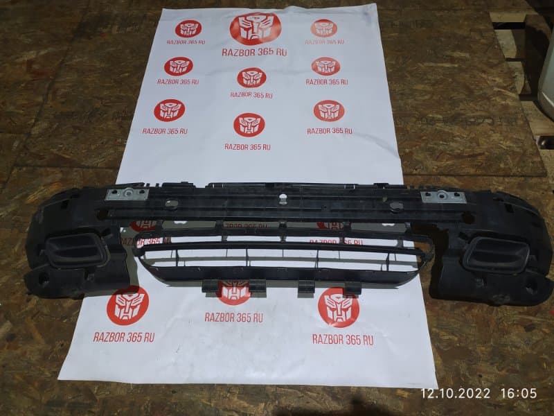 Усилитель бампера VOLVO V70 P2 B5254T2 2006 перед. (б/у)