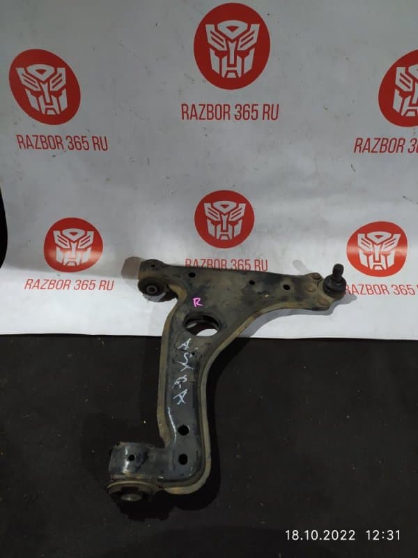 Рычаг подвески Opel Astra H ХЕЧБЕК Z18XER 2007 перед. прав. (б/у)