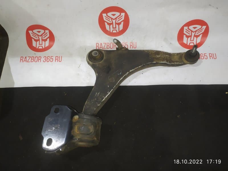Рычаг подвески VOLVO S60 P3 B4164T3 2010 перед. прав. (б/у)