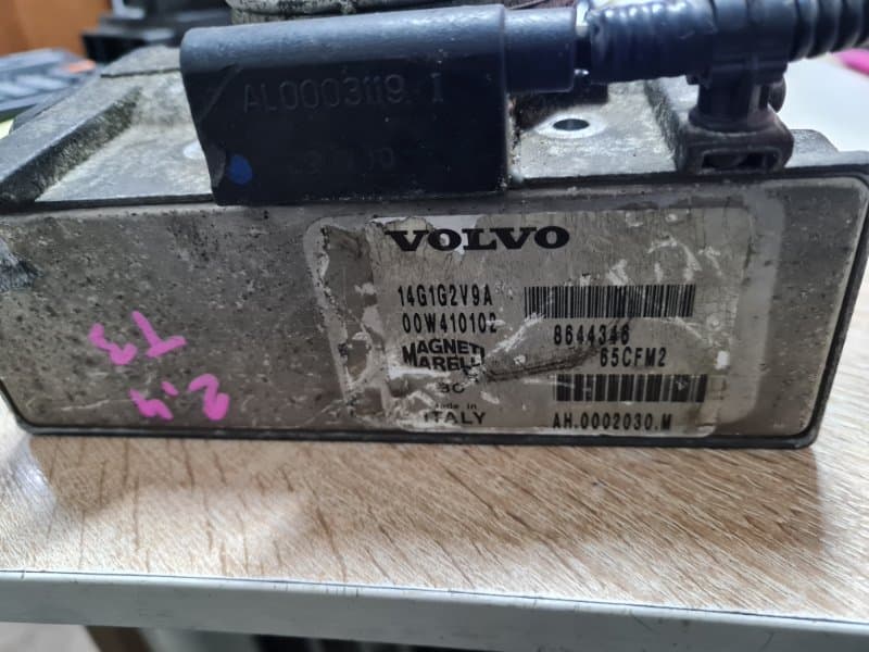 Дроссельная заслонка Volvo (б/у)